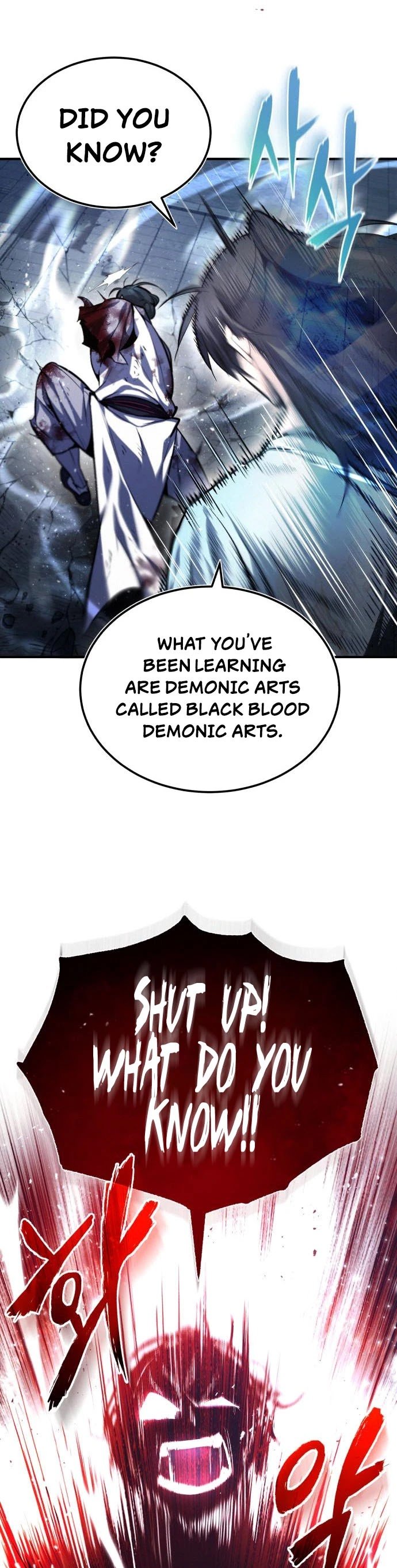 One Hit Teacher, Master Baek chapter 39 - page 11