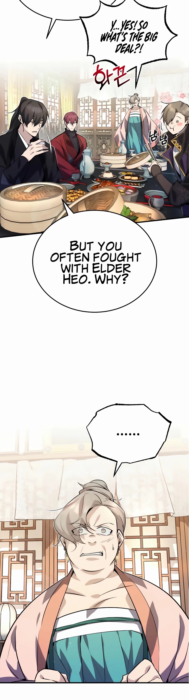 One Hit Teacher, Master Baek chapter 13 - page 16