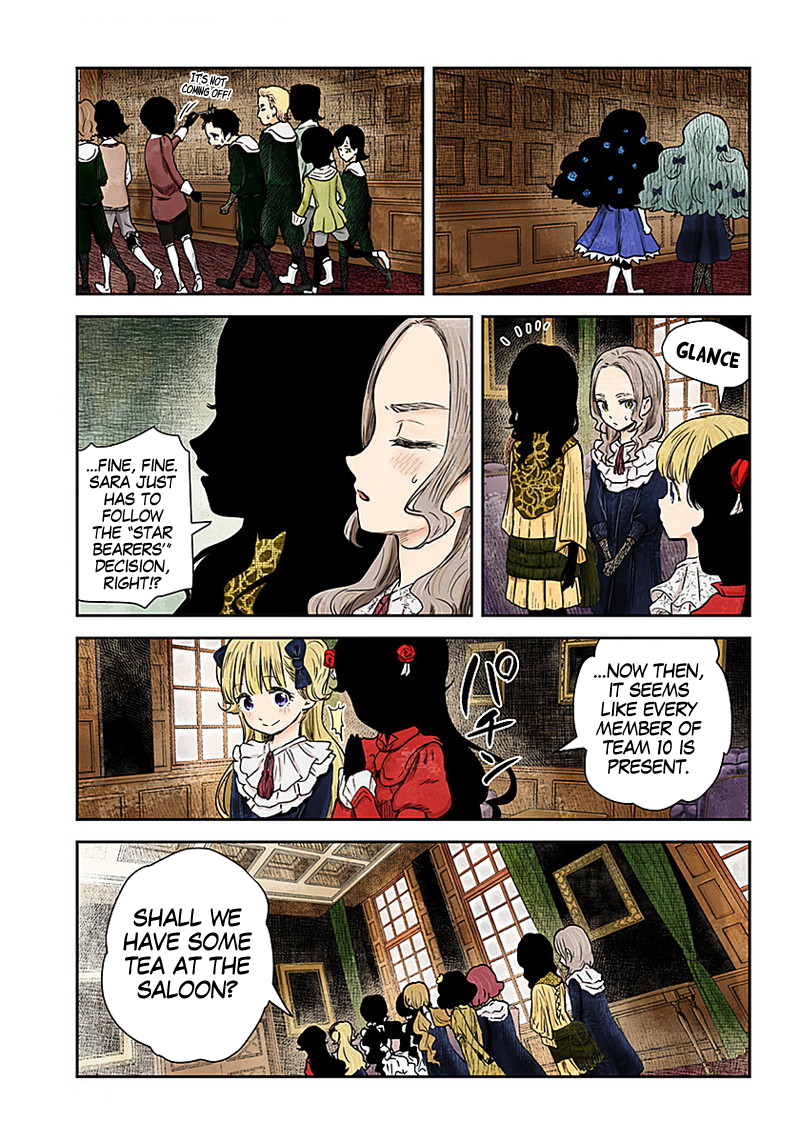 Shadow House Chapter 84 - page 14