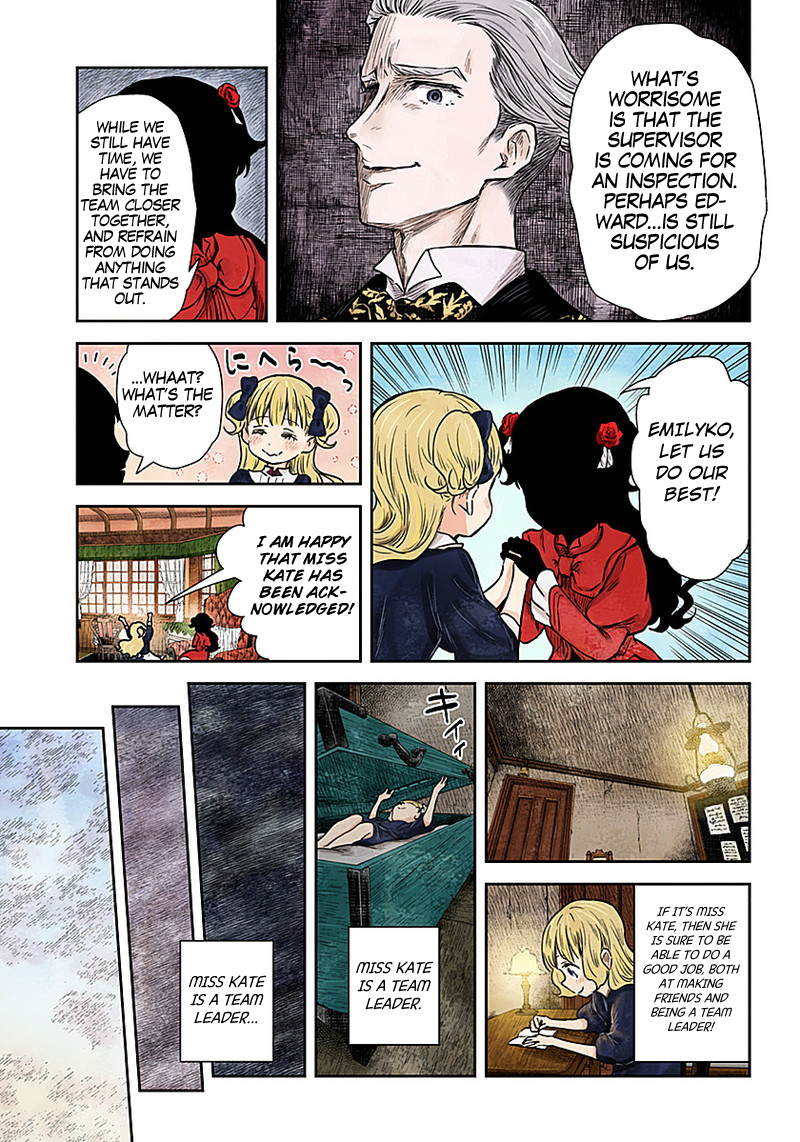 Shadow House Chapter 81 - page 12