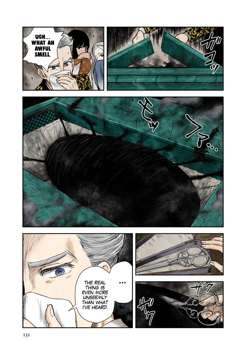 Shadow House Chapter 71 - page 14