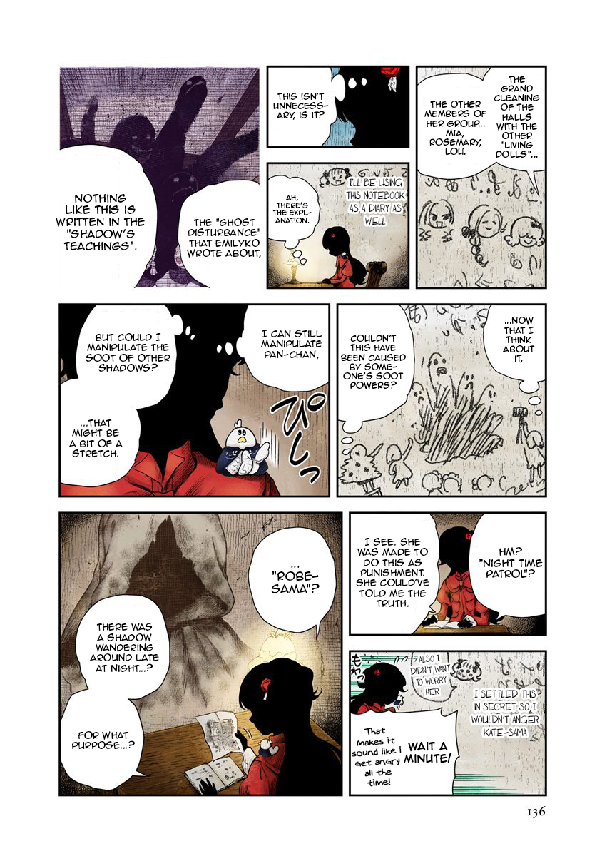 Shadow House Chapter 47 - page 4