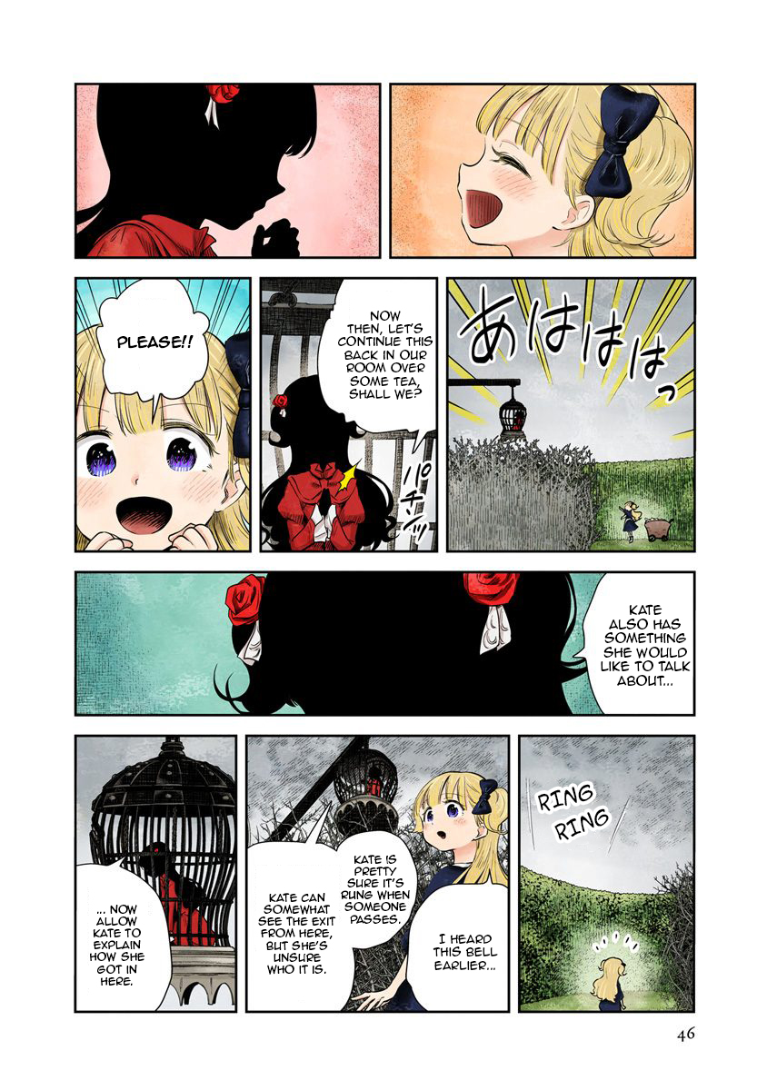 Shadow House Chapter 40 - page 5