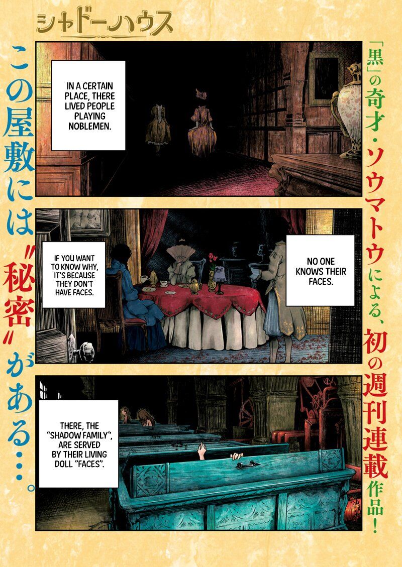 Shadow House Chapter 1 - page 1