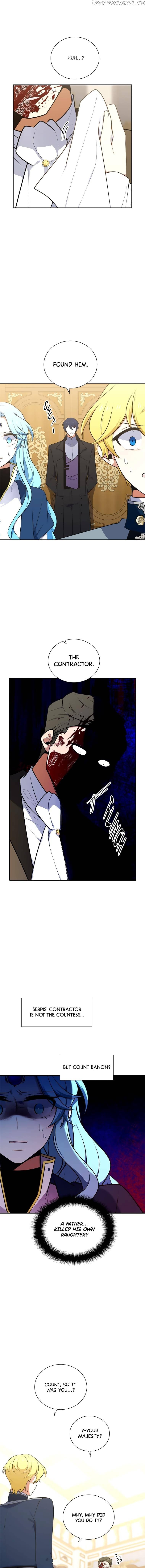 Elqueeness - Manhwa Chapter 225 - page 12