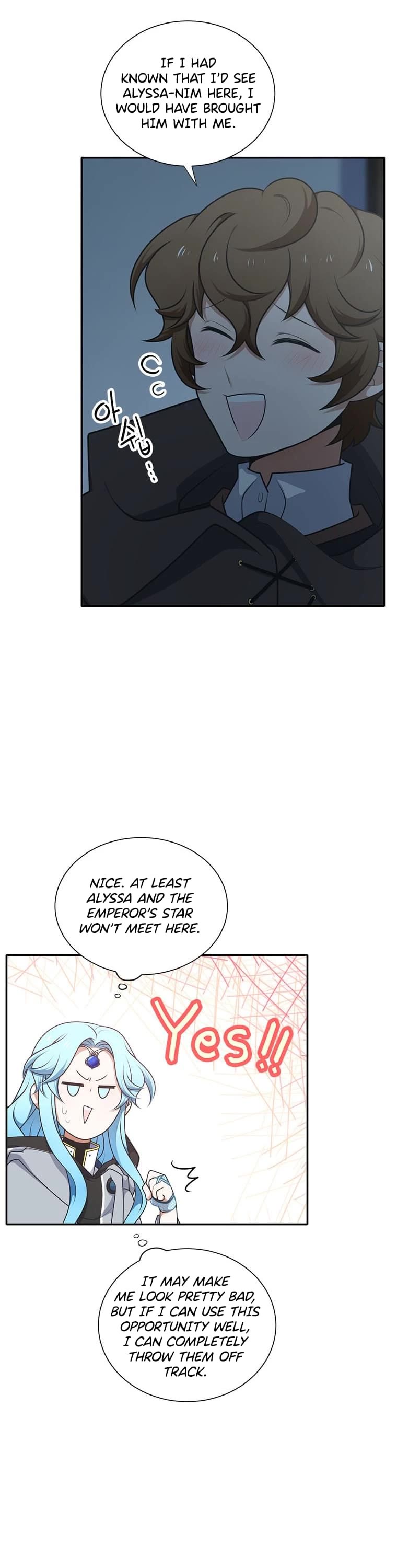 Elqueeness - Manhwa chapter 204 - page 23