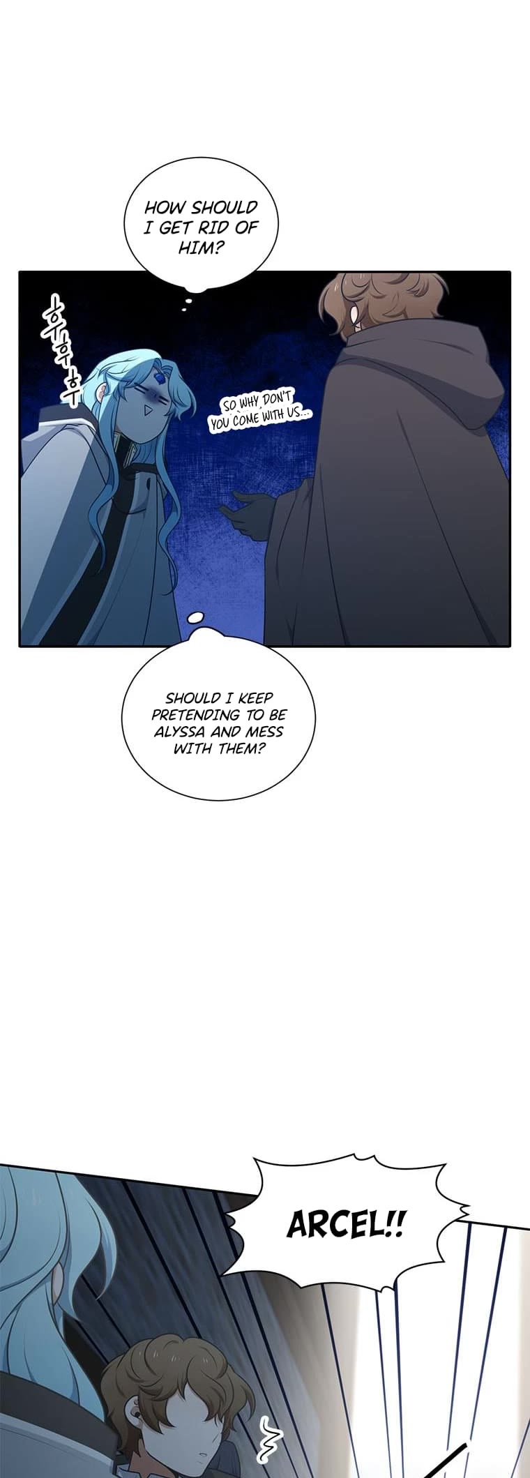 Elqueeness - Manhwa chapter 204 - page 24