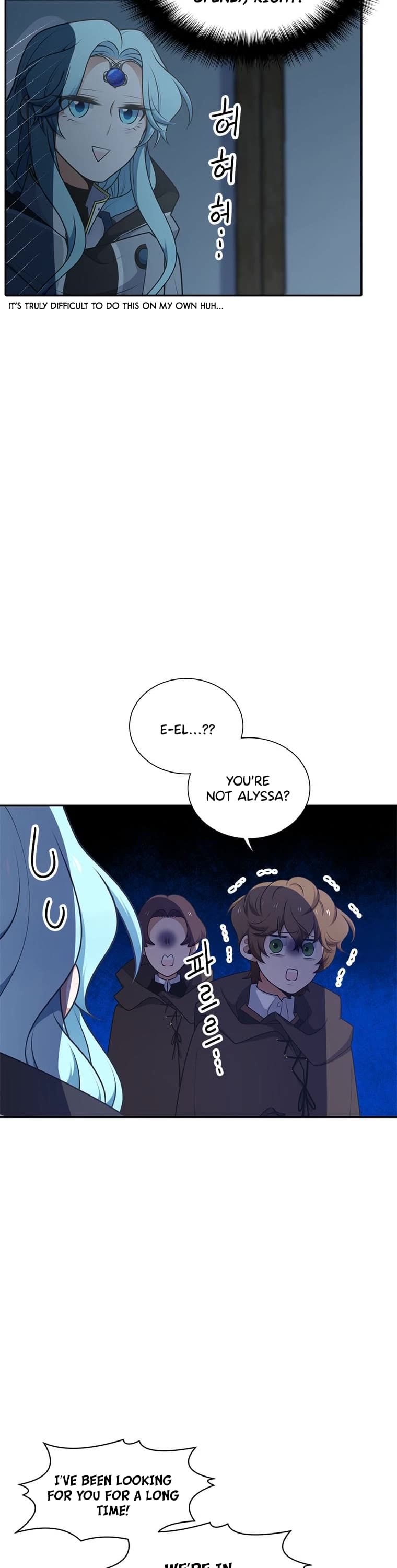 Elqueeness - Manhwa chapter 204 - page 35