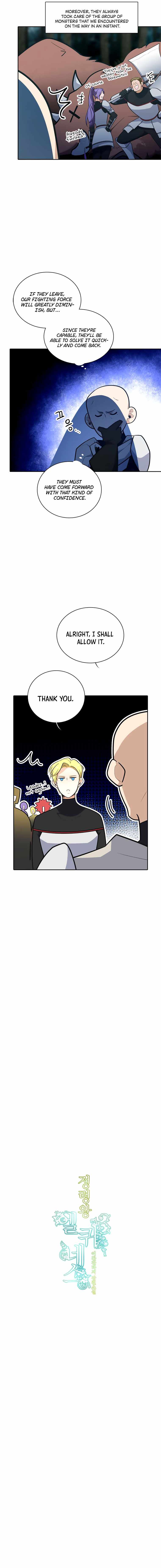 Elqueeness - Manhwa chapter 196 - page 3