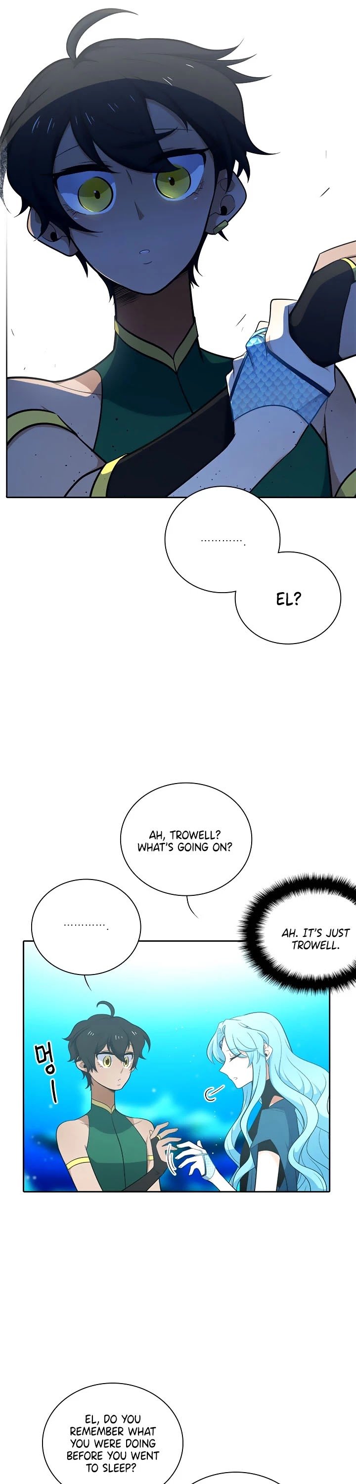 Elqueeness - Manhwa chapter 180 - page 5