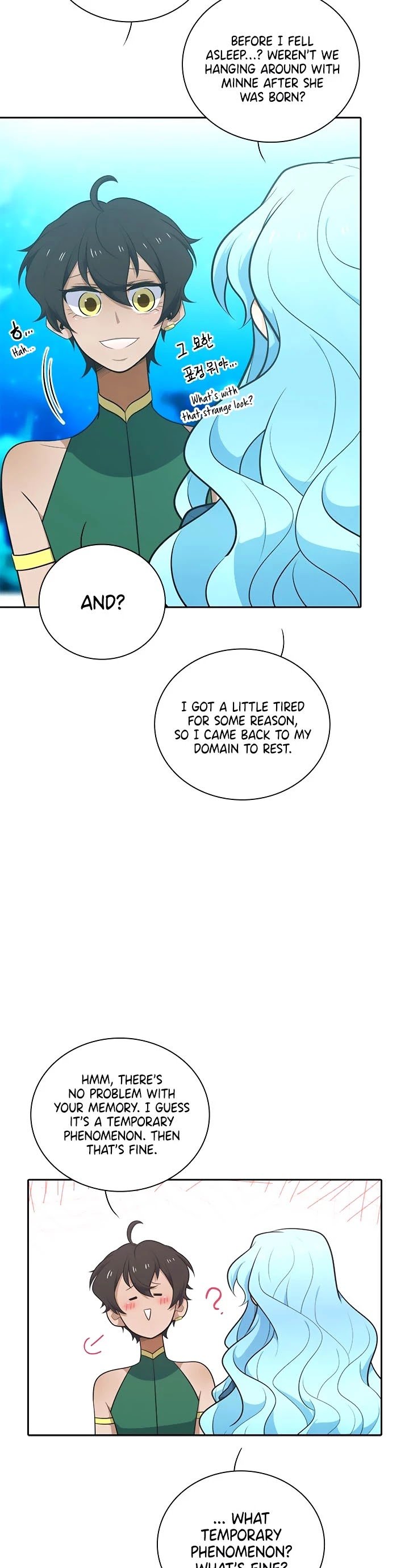 Elqueeness - Manhwa chapter 180 - page 6