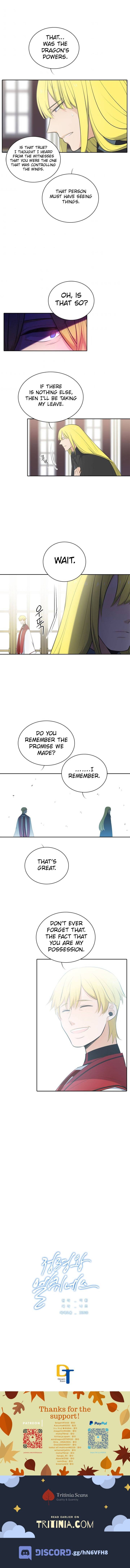 Elqueeness - Manhwa chapter 94 - page 7