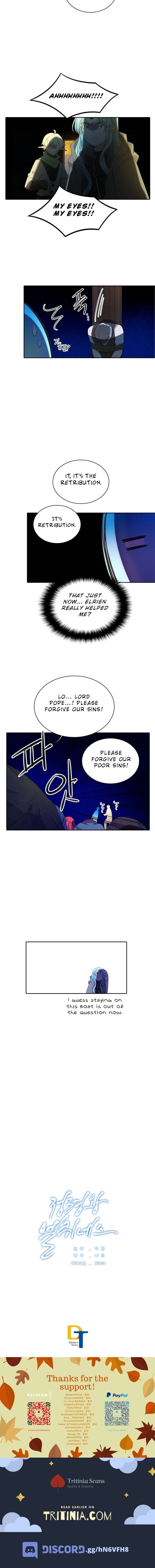 Elqueeness - Manhwa chapter 88 - page 6