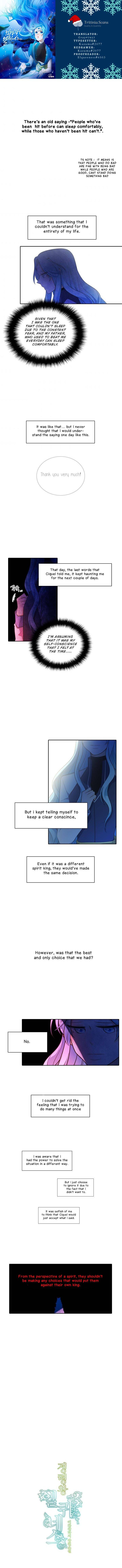 Elqueeness - Manhwa chapter 82 - page 1