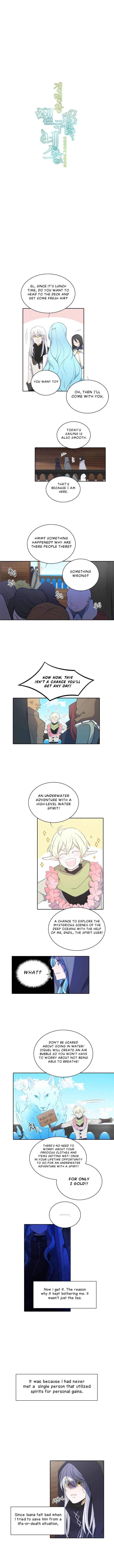 Elqueeness - Manhwa chapter 80 - page 2