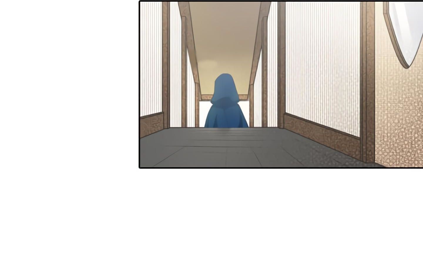 Elqueeness - Manhwa chapter 19 - page 7