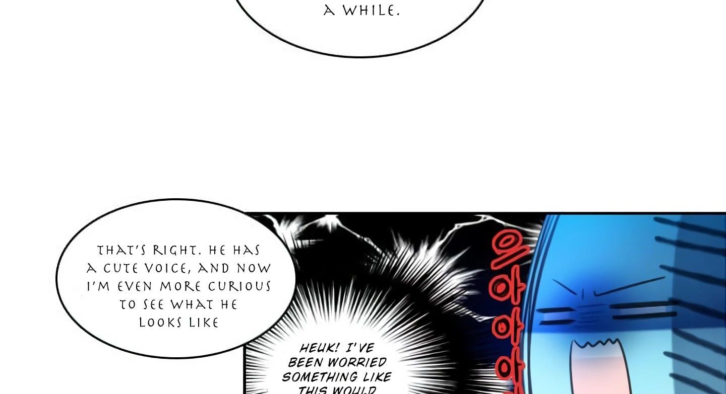 Elqueeness - Manhwa chapter 19 - page 71