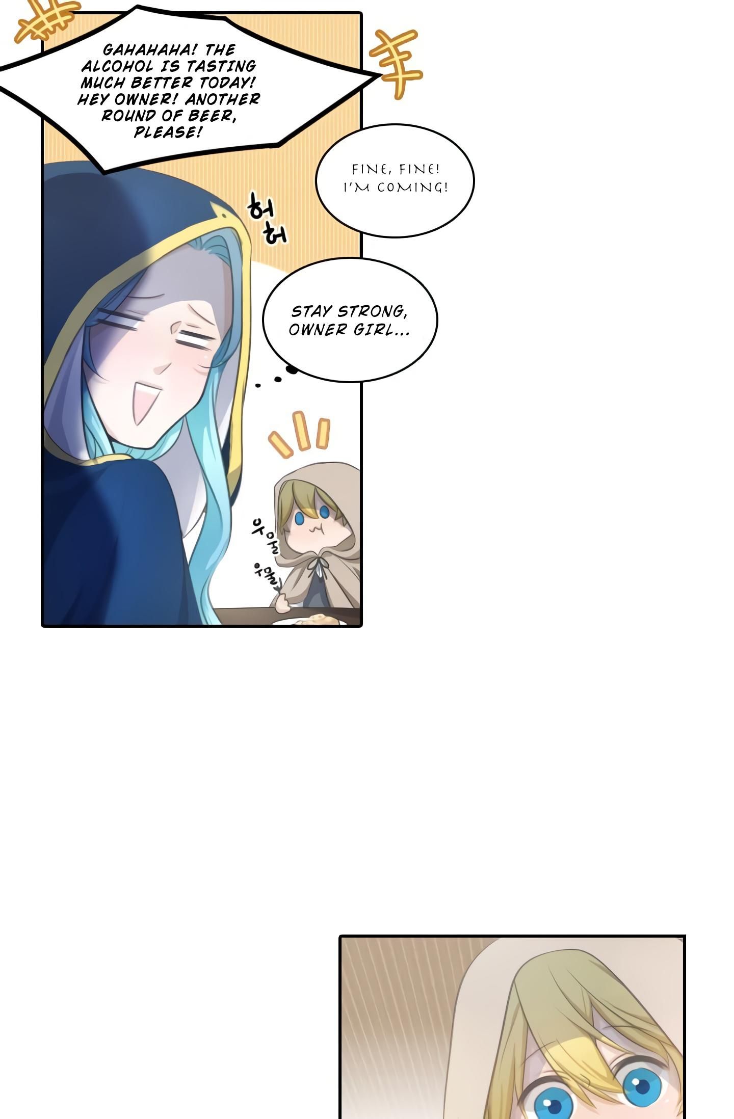 Elqueeness - Manhwa chapter 17 - page 12