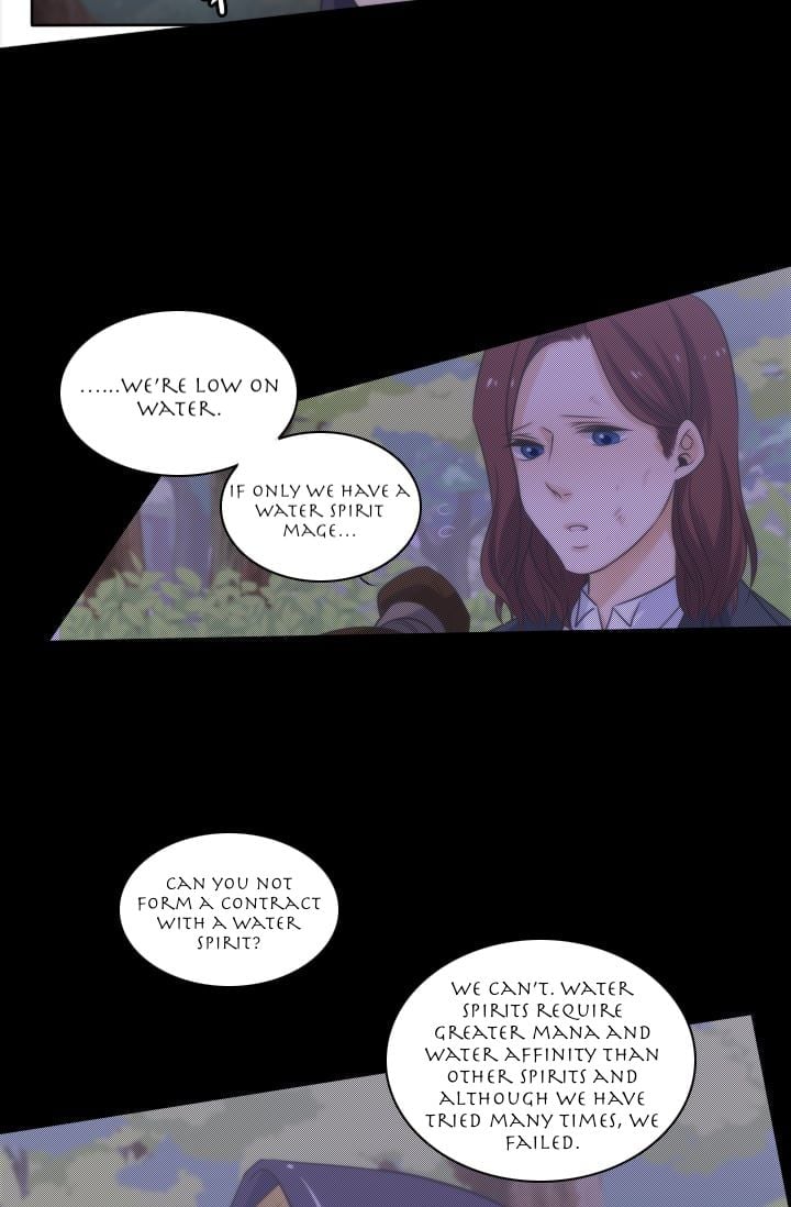 Elqueeness - Manhwa chapter 12 - page 15