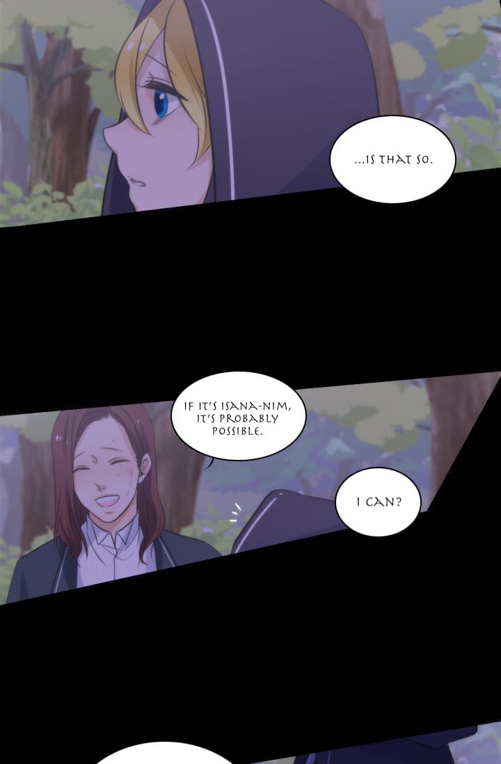 Elqueeness - Manhwa chapter 12 - page 16