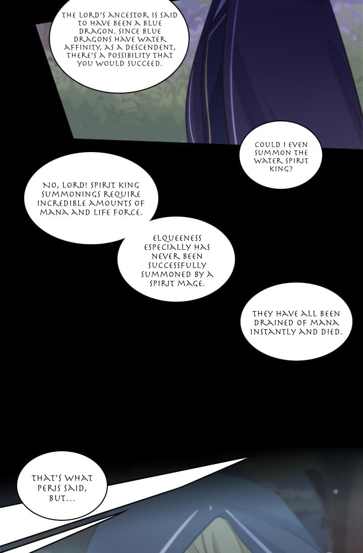 Elqueeness - Manhwa chapter 12 - page 17