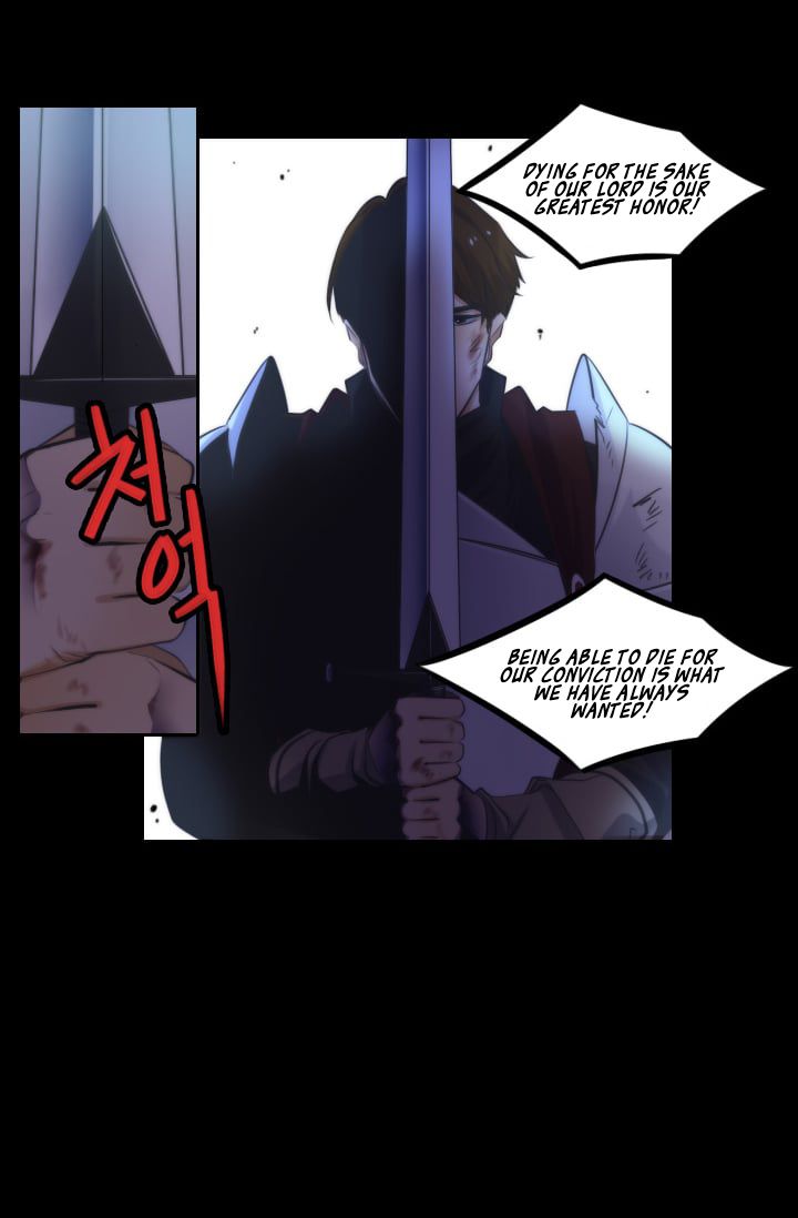 Elqueeness - Manhwa chapter 12 - page 6