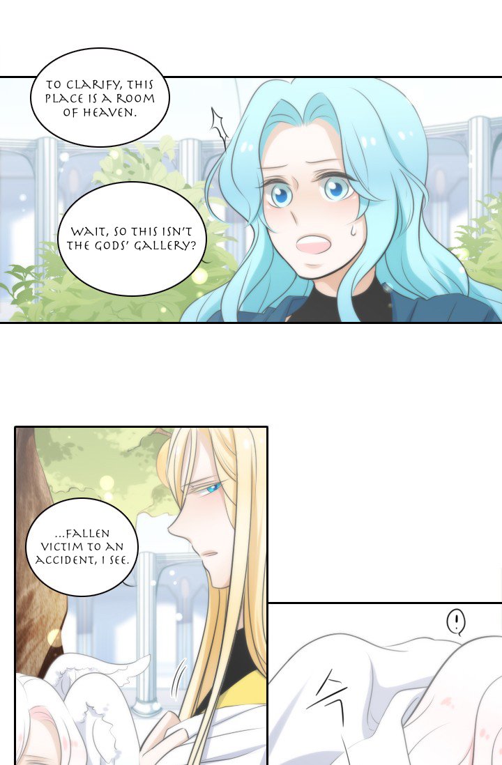 Elqueeness - Manhwa chapter 9 - page 11