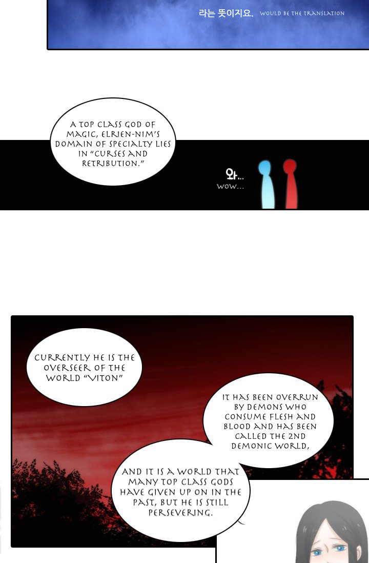 Elqueeness - Manhwa chapter 9 - page 27