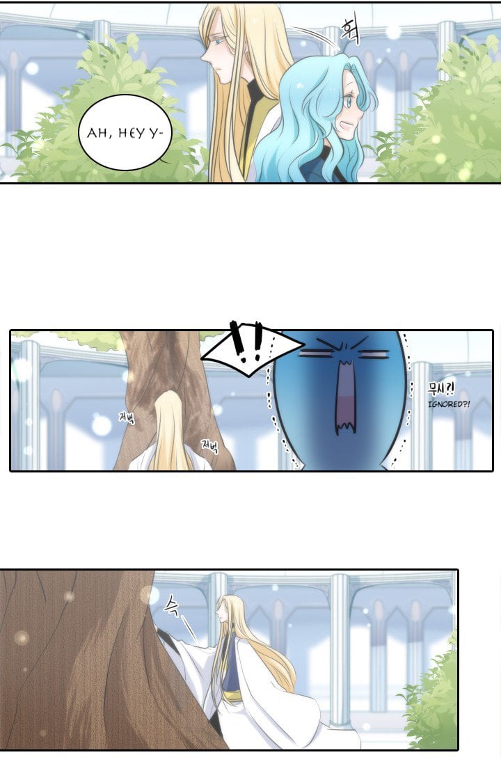 Elqueeness - Manhwa chapter 9 - page 3