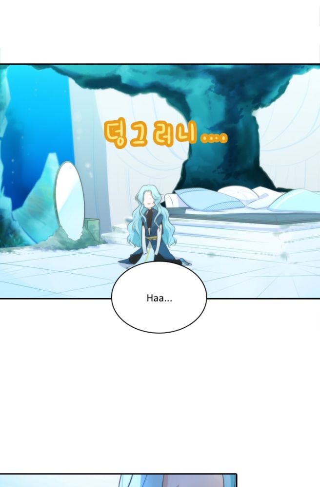 Elqueeness - Manhwa chapter 6 - page 37