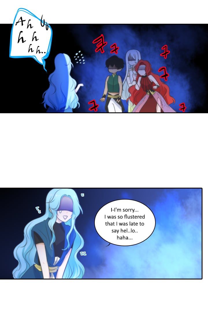 Elqueeness - Manhwa chapter 5 - page 26