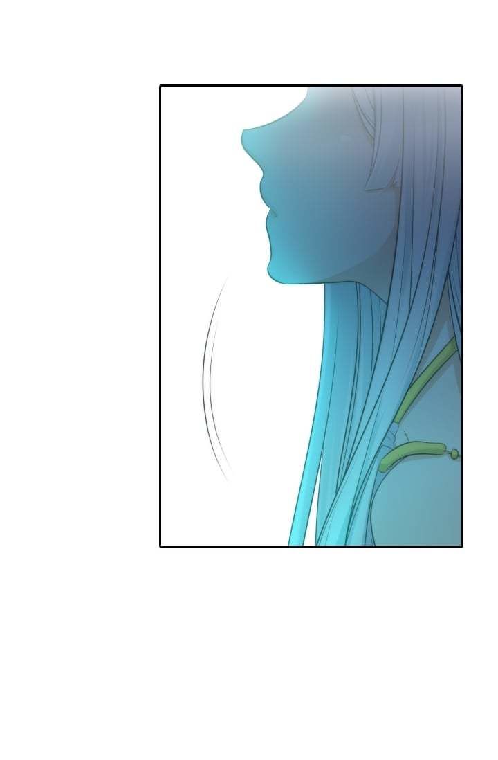 Elqueeness - Manhwa chapter 5 - page 3