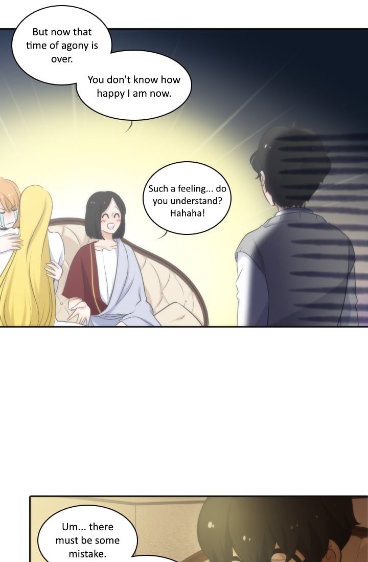 Elqueeness - Manhwa chapter 4 - page 13