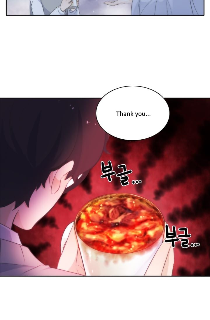 Elqueeness - Manhwa chapter 4 - page 25