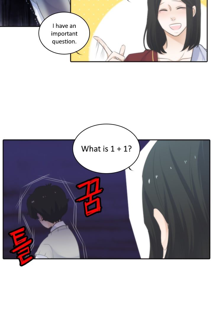 Elqueeness - Manhwa chapter 4 - page 28