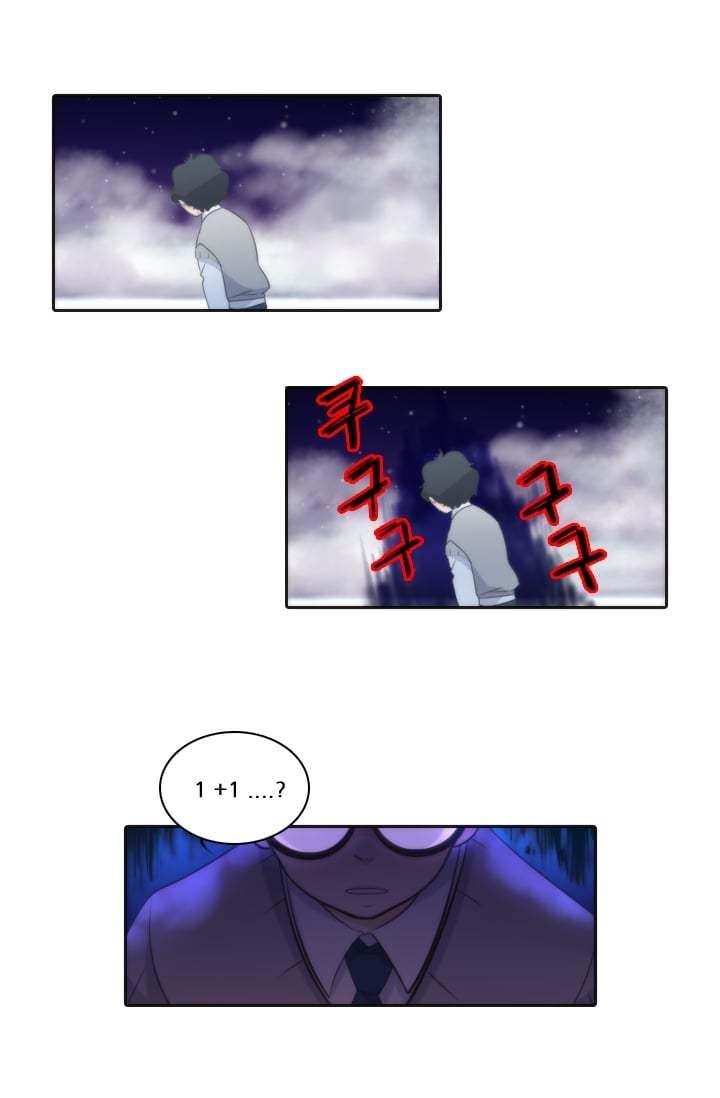 Elqueeness - Manhwa chapter 4 - page 29