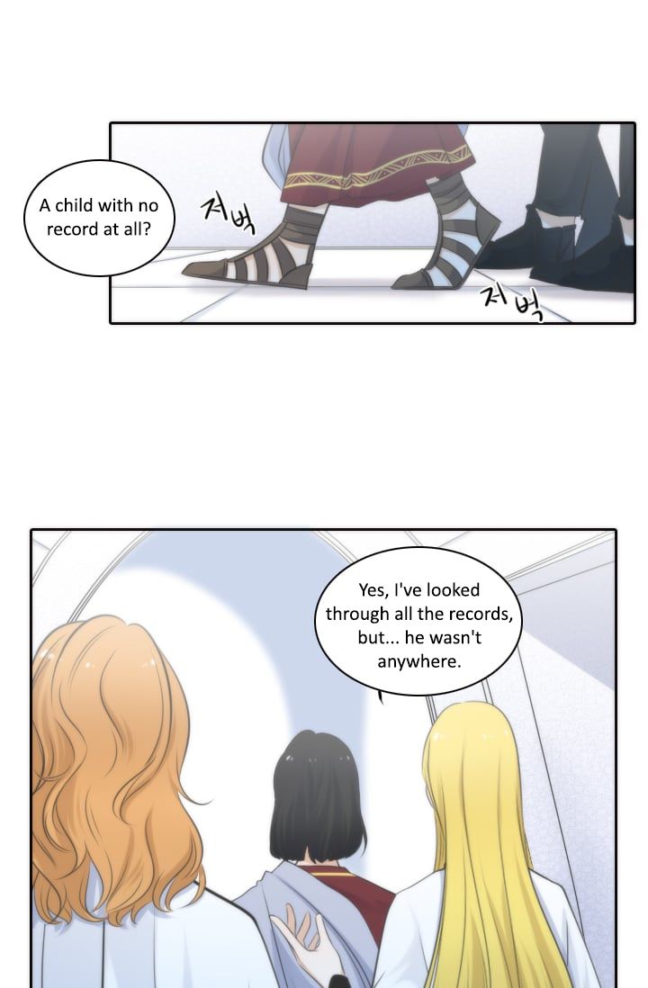 Elqueeness - Manhwa chapter 3 - page 1