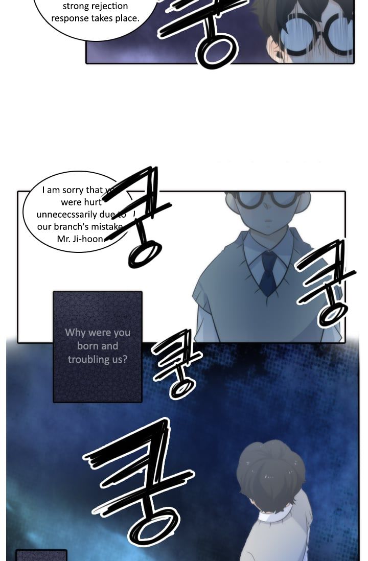 Elqueeness - Manhwa chapter 3 - page 13