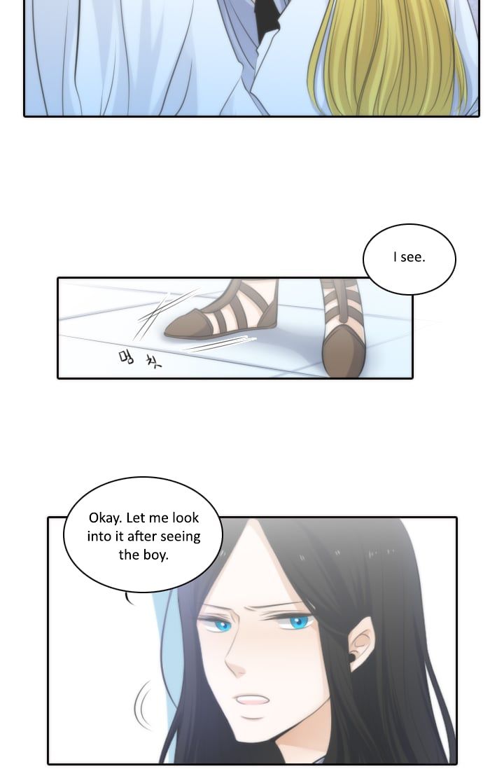 Elqueeness - Manhwa chapter 3 - page 2