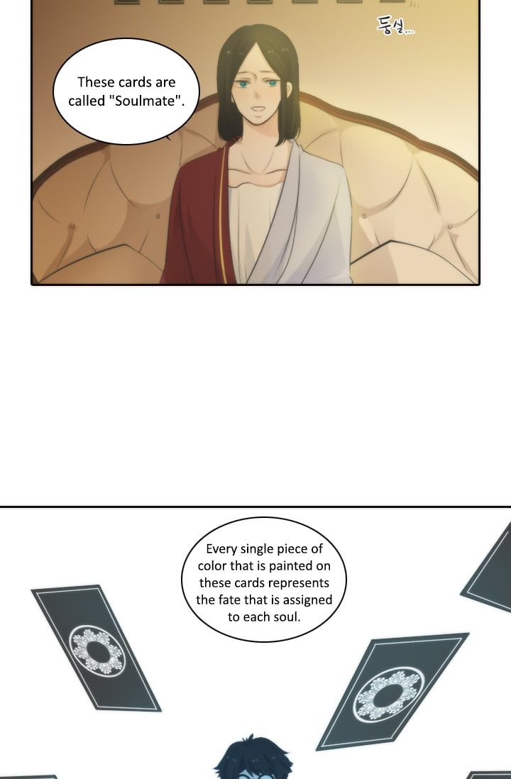 Elqueeness - Manhwa chapter 3 - page 23