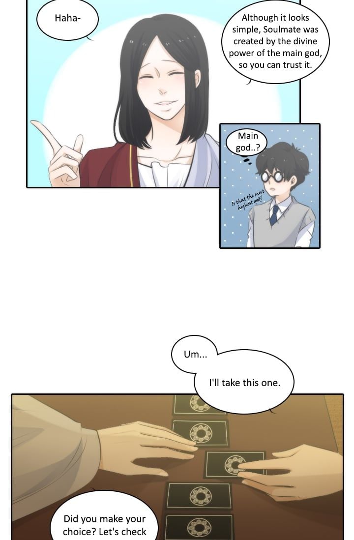 Elqueeness - Manhwa chapter 3 - page 25