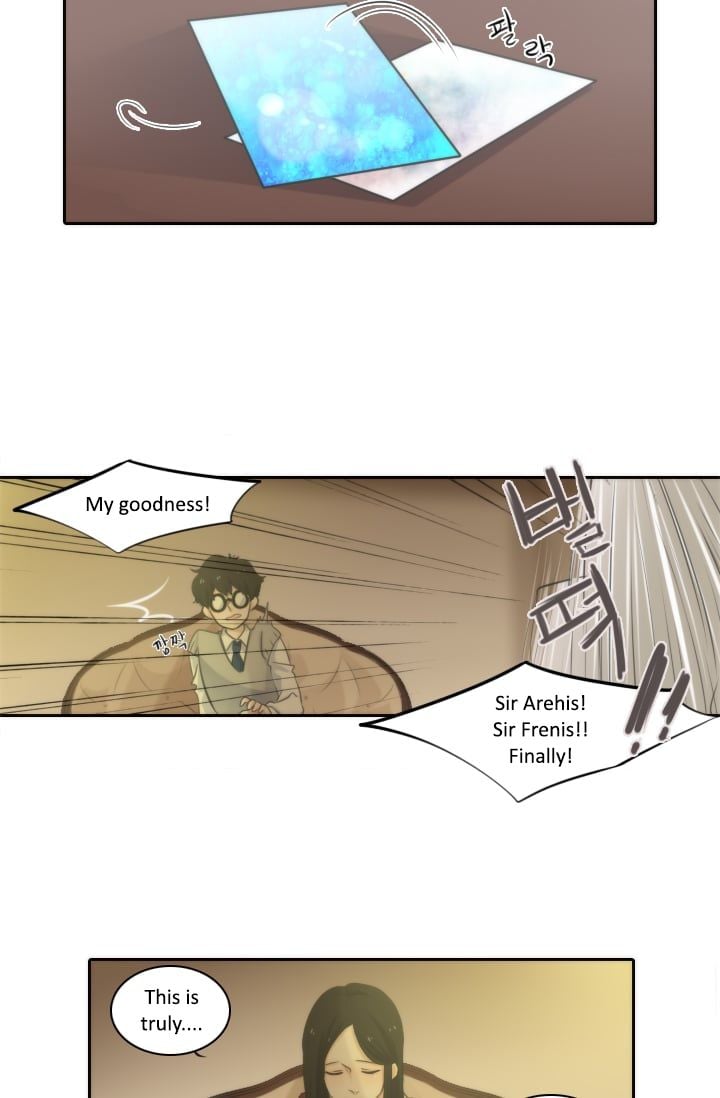 Elqueeness - Manhwa chapter 3 - page 29