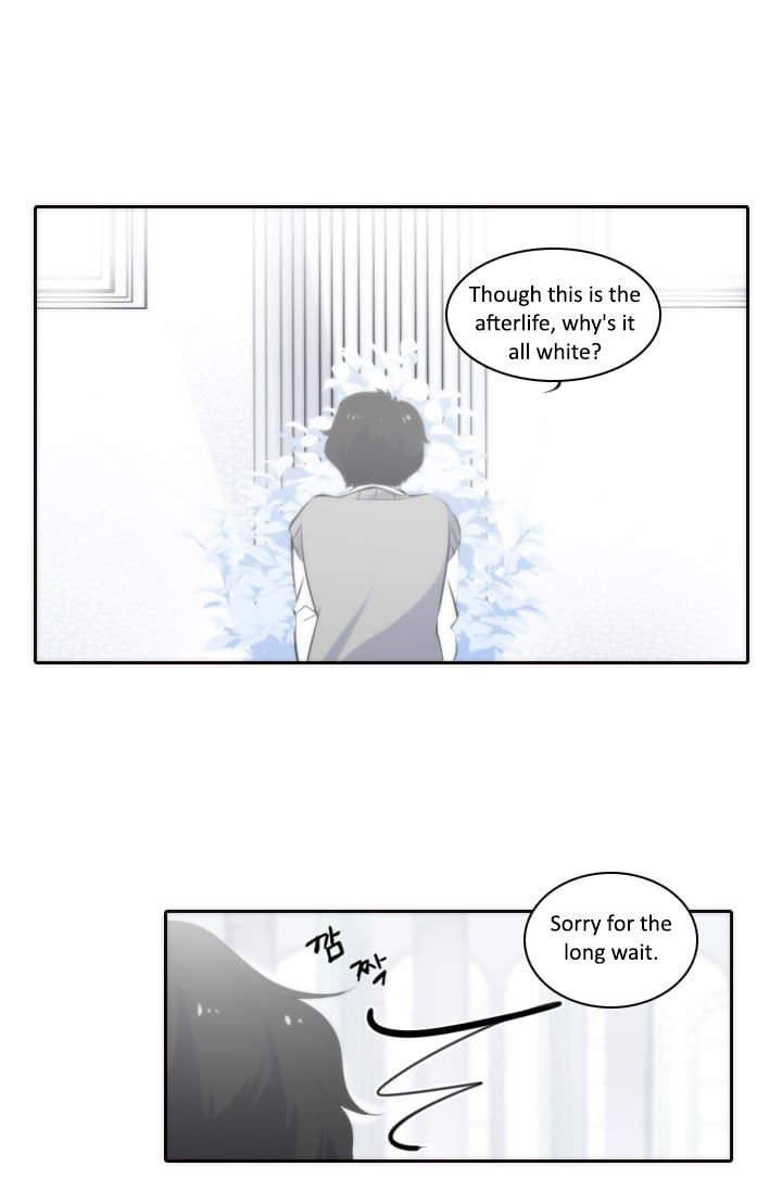 Elqueeness - Manhwa chapter 3 - page 5