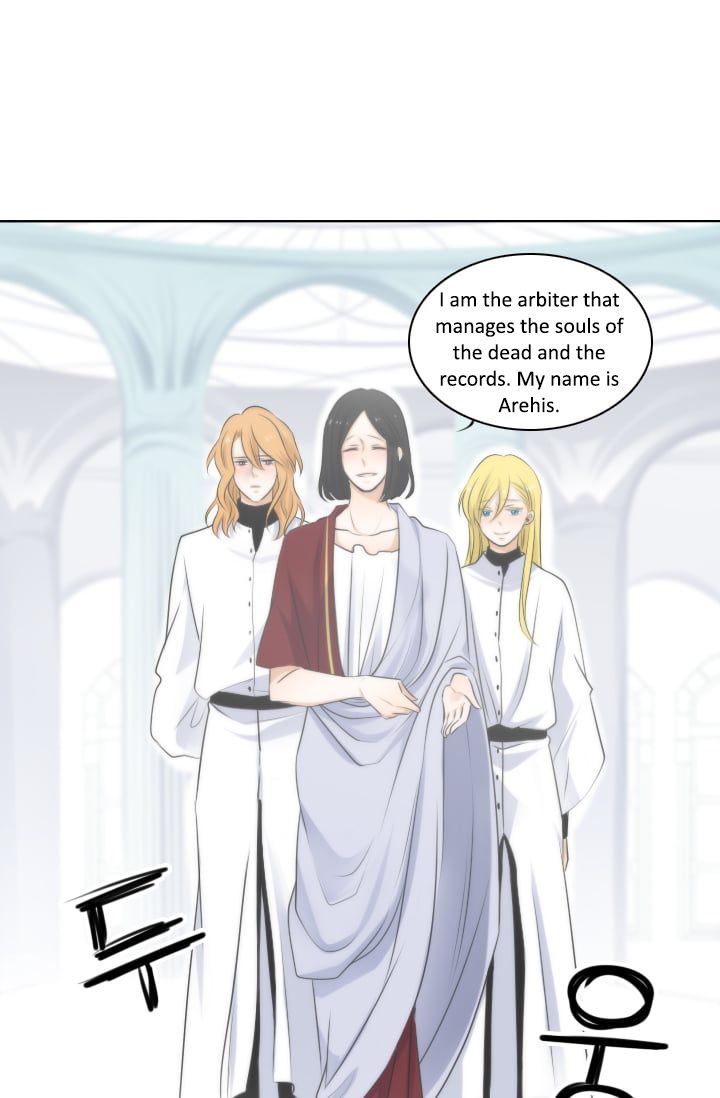 Elqueeness - Manhwa chapter 3 - page 6