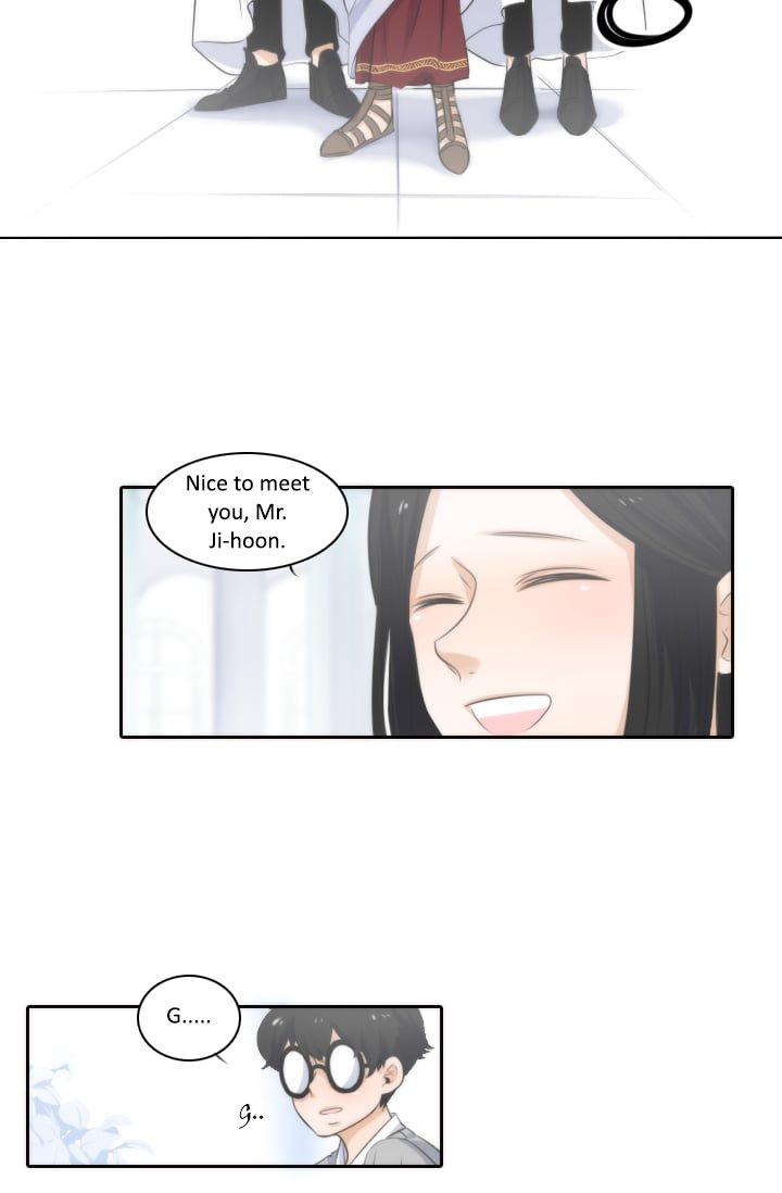 Elqueeness - Manhwa chapter 3 - page 7