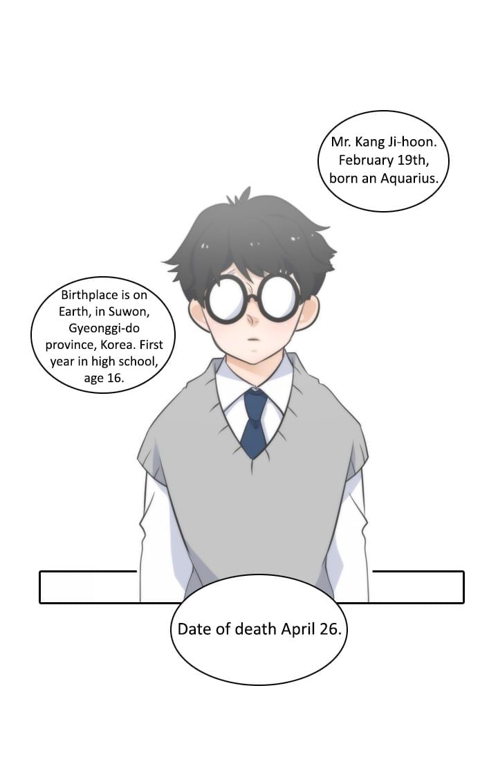 Elqueeness - Manhwa chapter 3 - page 9