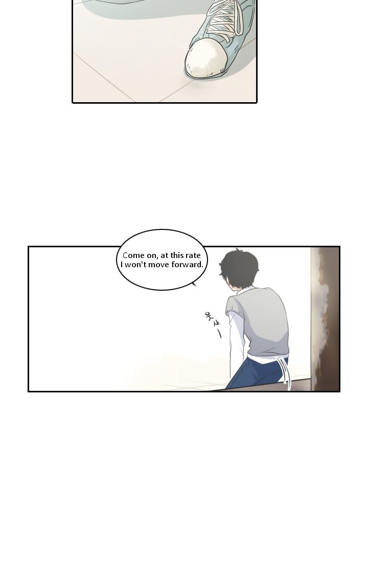 Elqueeness - Manhwa chapter 2 - page 10