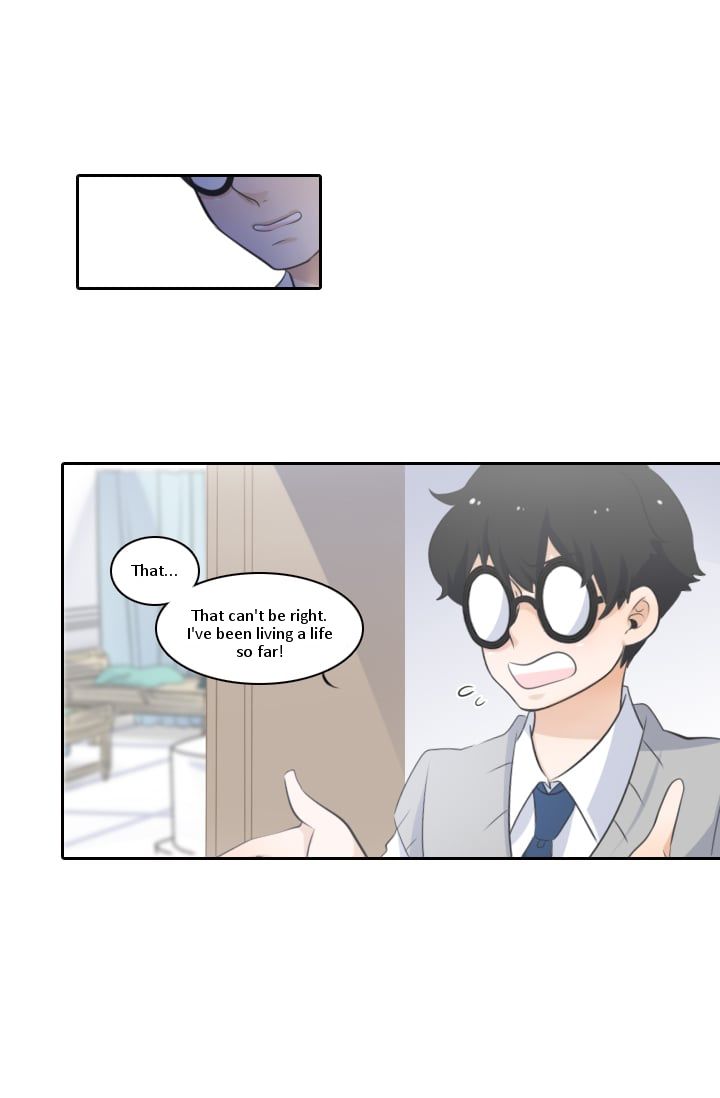 Elqueeness - Manhwa chapter 2 - page 27