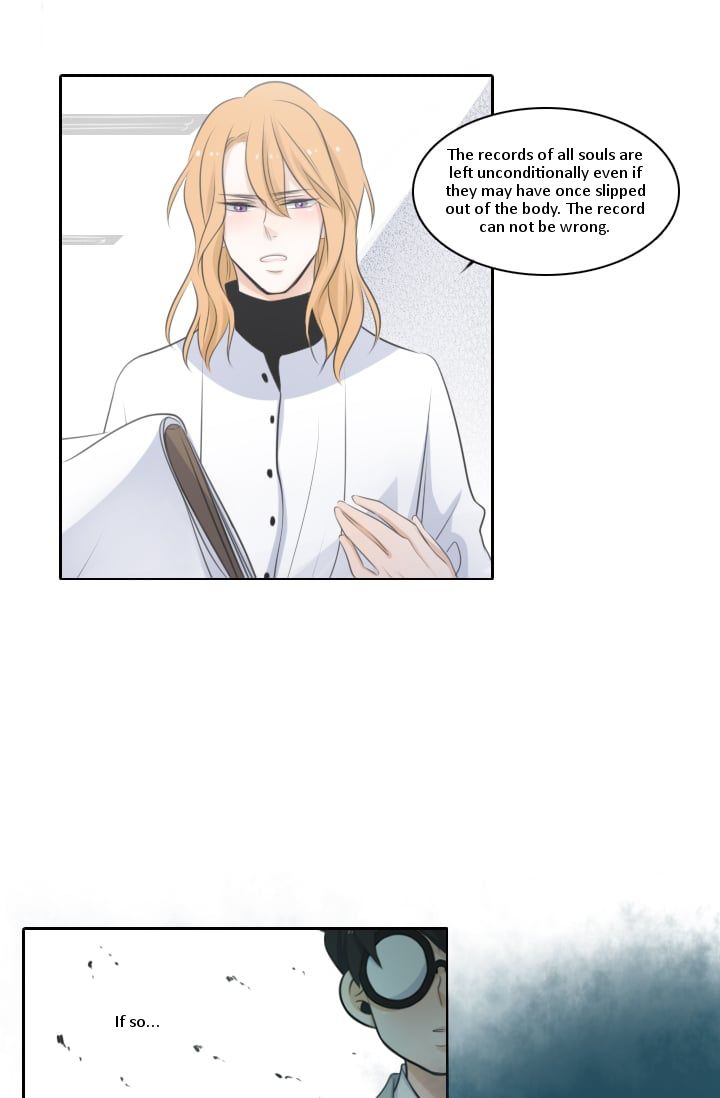 Elqueeness - Manhwa chapter 2 - page 28