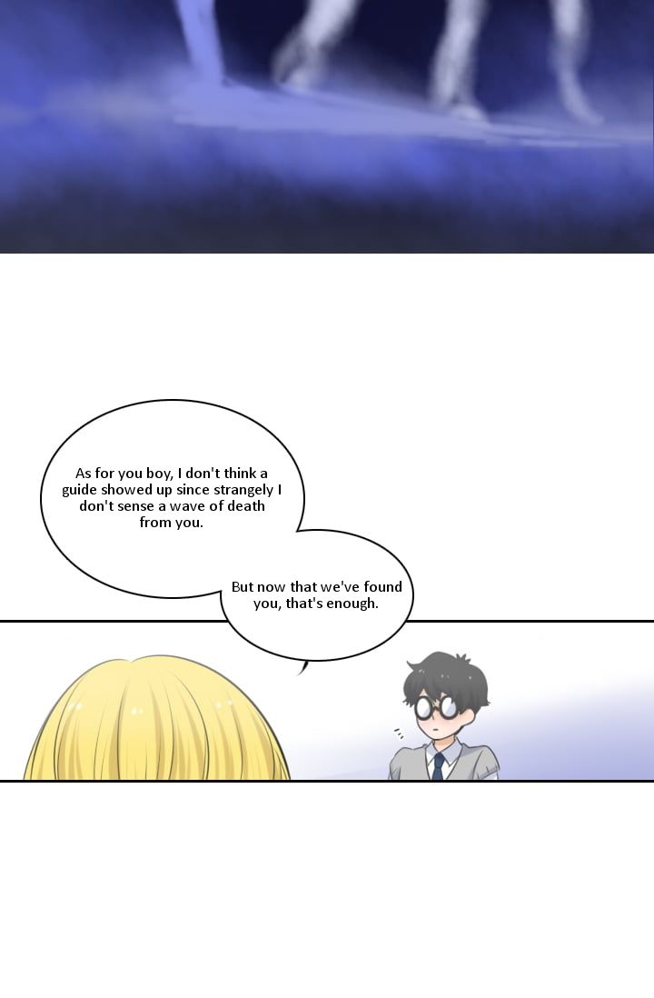 Elqueeness - Manhwa chapter 2 - page 39